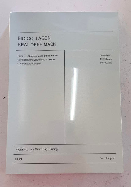 Deep Collagen Overnight Mask